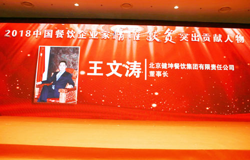 4688����÷��¼����(�й�)���޹�˾����