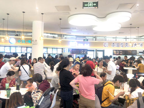 4688美高梅登录中心(中国)有限公司官网