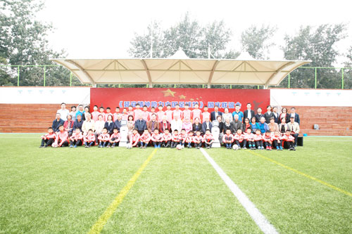 4688美高梅登录中心(中国)有限公司官网