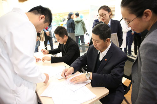 4688����÷��¼����(�й�)���޹�˾����