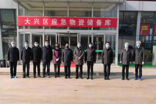 4688����÷��¼����(�й�)���޹�˾����