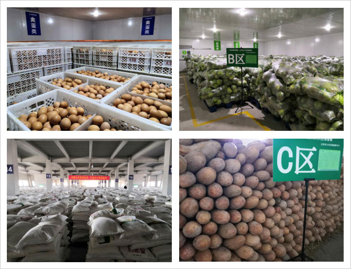 4688����÷��¼����(�й�)���޹�˾����