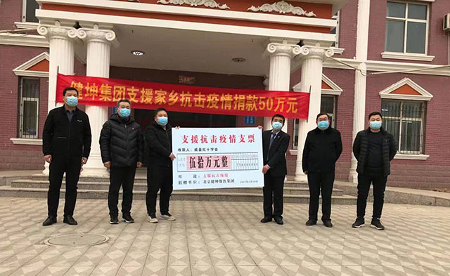 4688����÷��¼����(�й�)���޹�˾����