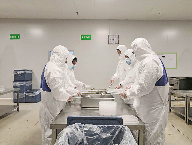 4688����÷��¼����(�й�)���޹�˾����