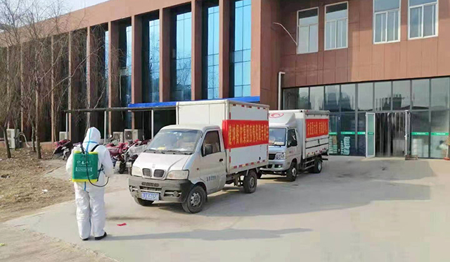 4688����÷��¼����(�й�)���޹�˾����