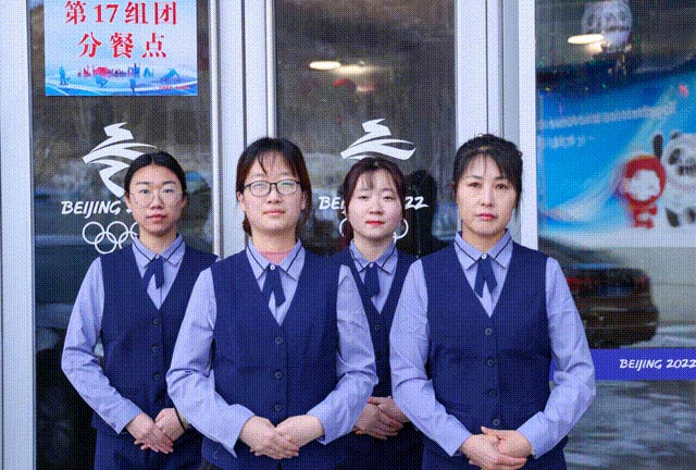 4688����÷��¼����(�й�)���޹�˾����