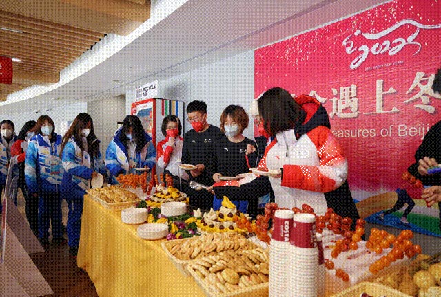 4688����÷��¼����(�й�)���޹�˾����