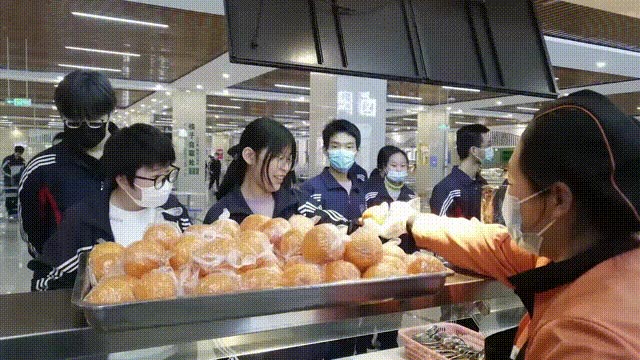 4688����÷��¼����(�й�)���޹�˾����