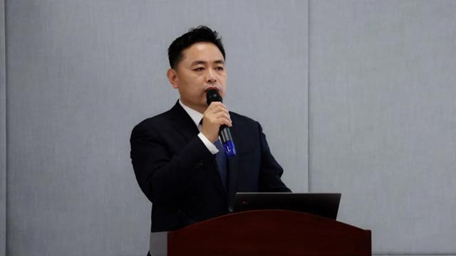 4688����÷��¼����(�й�)���޹�˾����