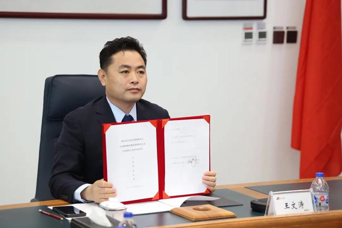 4688����÷��¼����(�й�)���޹�˾����