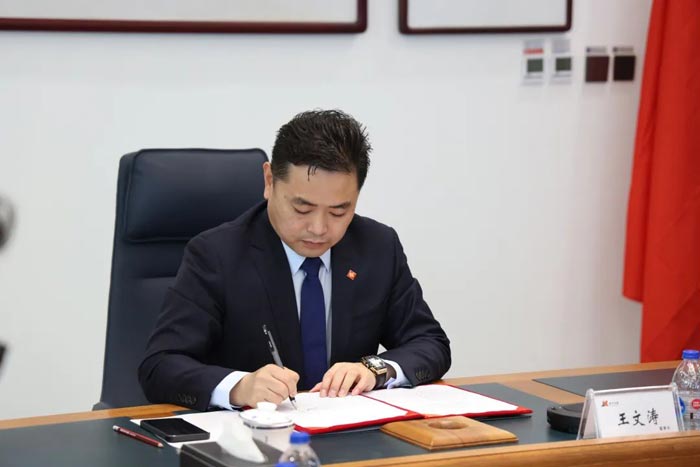 4688����÷��¼����(�й�)���޹�˾����