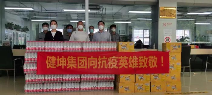 4688����÷��¼����(�й�)���޹�˾����