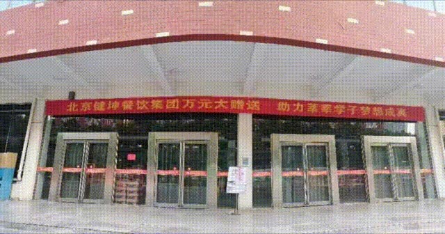 4688����÷��¼����(�й�)���޹�˾����