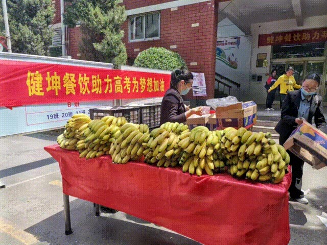 4688����÷��¼����(�й�)���޹�˾����