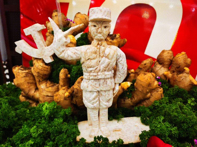 4688����÷��¼����(�й�)���޹�˾����