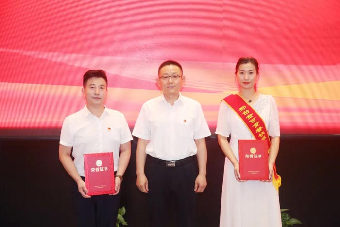 4688����÷��¼����(�й�)���޹�˾����