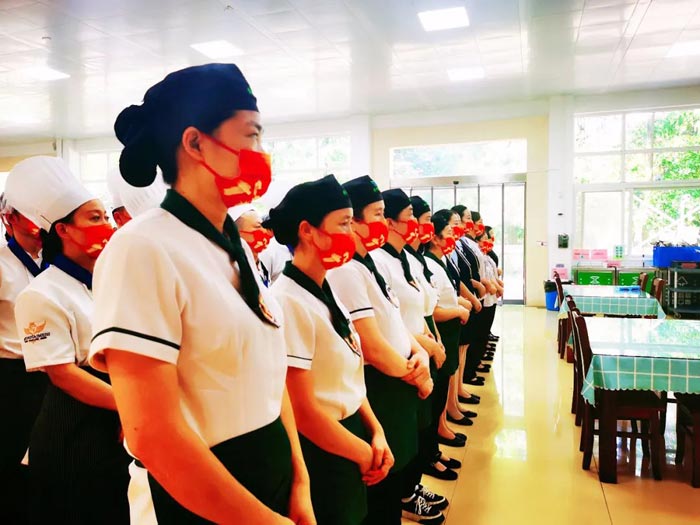 4688����÷��¼����(�й�)���޹�˾����