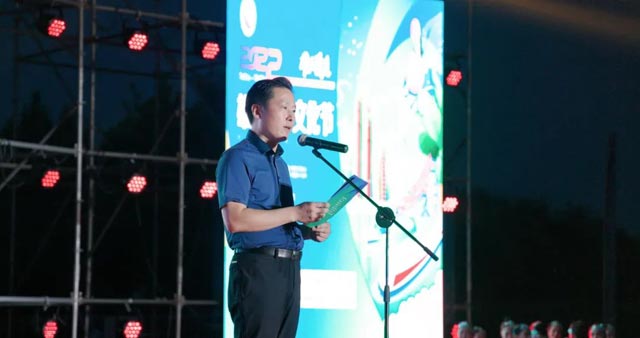 4688����÷��¼����(�й�)���޹�˾����