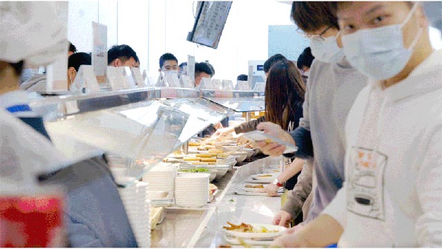 4688����÷��¼����(�й�)���޹�˾����