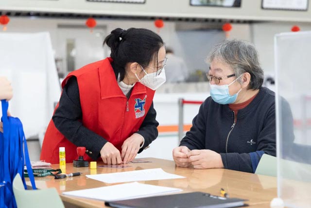 4688����÷��¼����(�й�)���޹�˾����