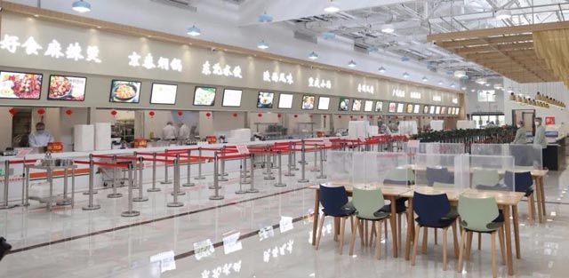 4688����÷��¼����(�й�)���޹�˾����