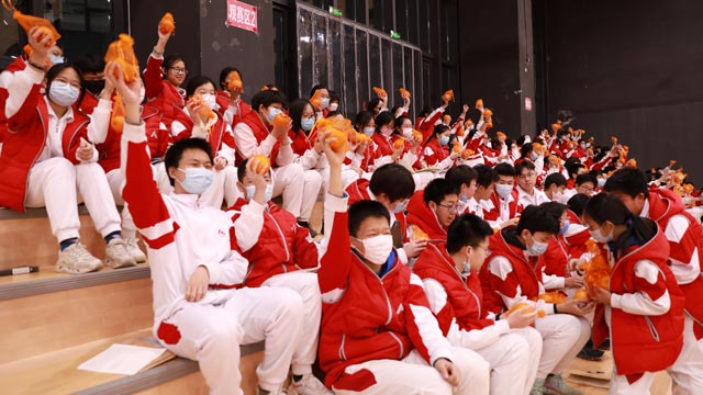 4688����÷��¼����(�й�)���޹�˾����