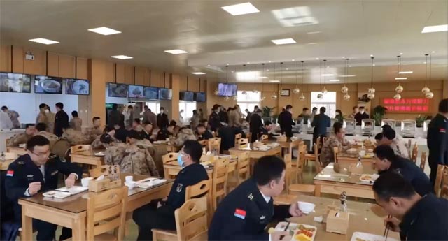 4688����÷��¼����(�й�)���޹�˾����