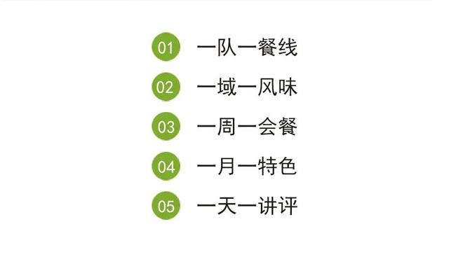 4688����÷��¼����(�й�)���޹�˾����