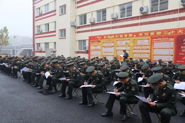 4688����÷��¼����(�й�)���޹�˾����