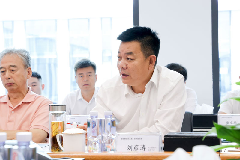 4688����÷��¼����(�й�)���޹�˾����