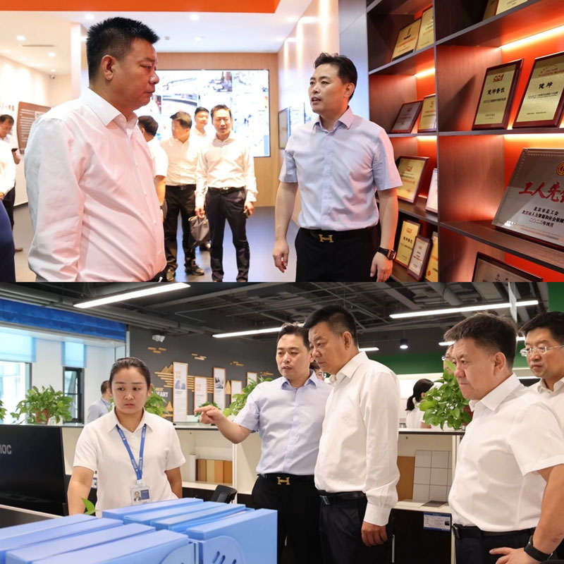 4688����÷��¼����(�й�)���޹�˾����