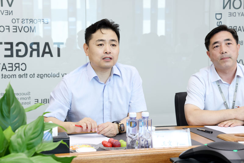 4688����÷��¼����(�й�)���޹�˾����