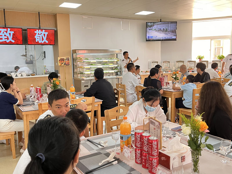 4688����÷��¼����(�й�)���޹�˾����