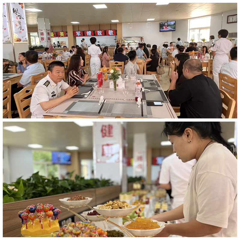 4688����÷��¼����(�й�)���޹�˾����