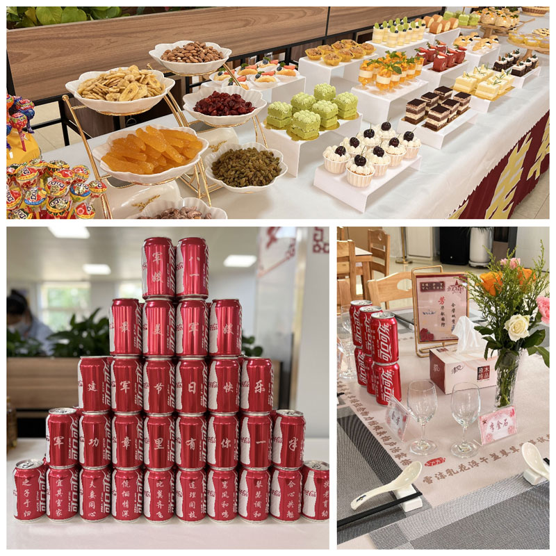 4688����÷��¼����(�й�)���޹�˾����