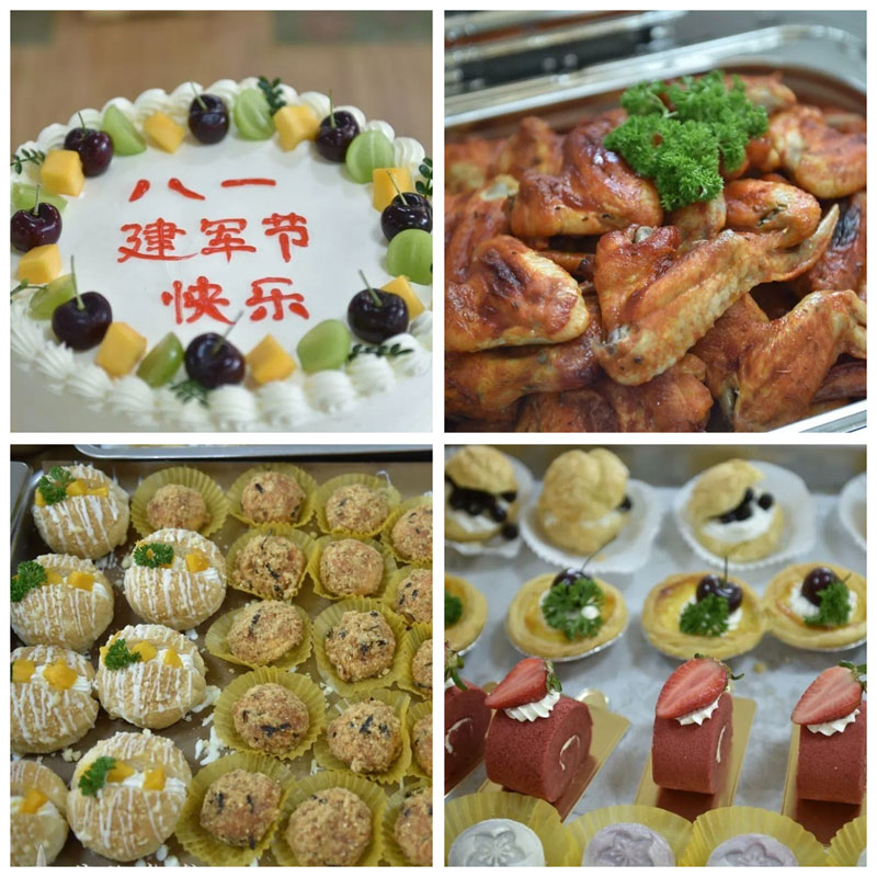 4688����÷��¼����(�й�)���޹�˾����