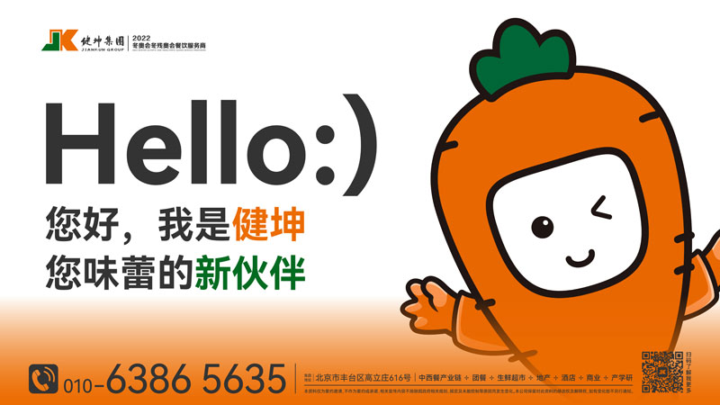 4688����÷��¼����(�й�)���޹�˾����