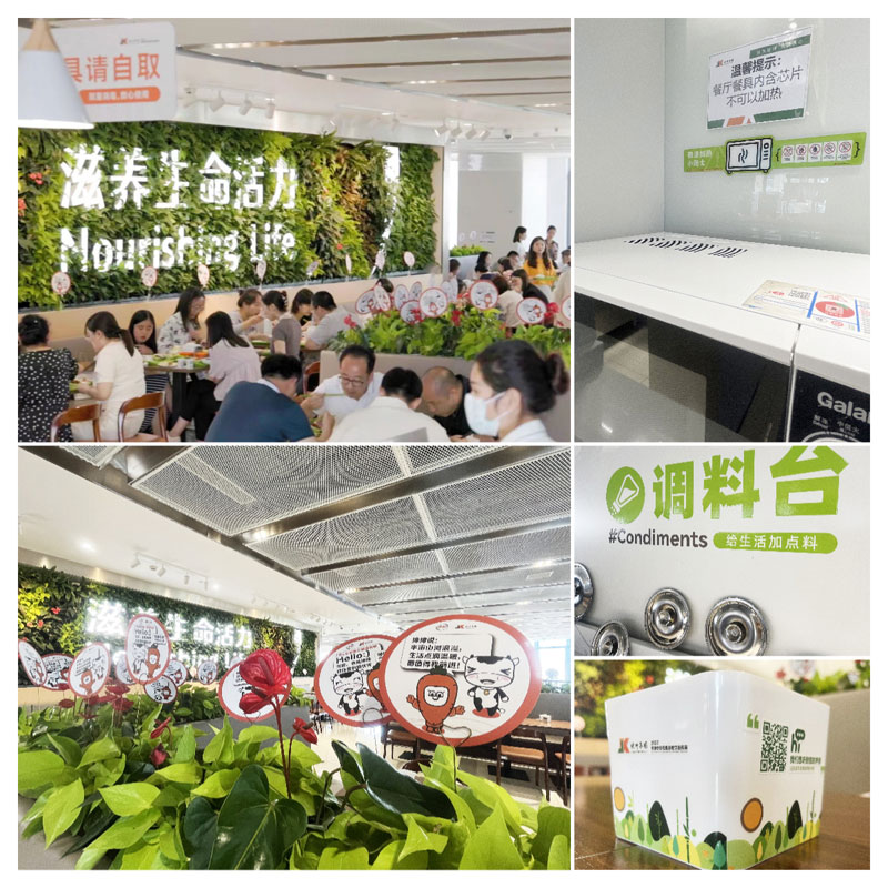 4688����÷��¼����(�й�)���޹�˾����