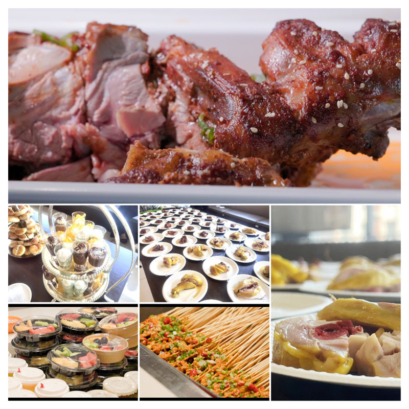 4688����÷��¼����(�й�)���޹�˾����