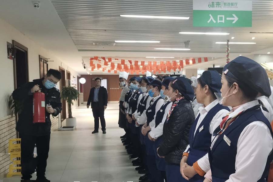 4688����÷��¼����(�й�)���޹�˾����