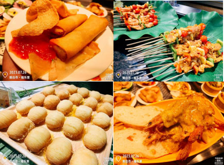 4688����÷��¼����(�й�)���޹�˾����