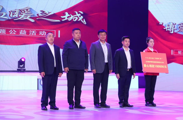 4688����÷��¼����(�й�)���޹�˾����