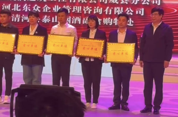 4688����÷��¼����(�й�)���޹�˾����