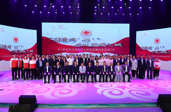 4688����÷��¼����(�й�)���޹�˾����