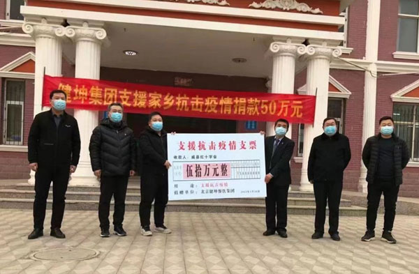 4688����÷��¼����(�й�)���޹�˾����