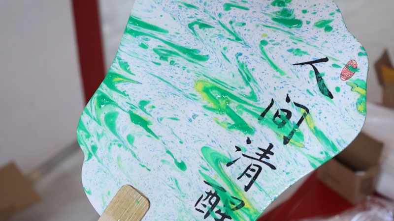 4688����÷��¼����(�й�)���޹�˾����