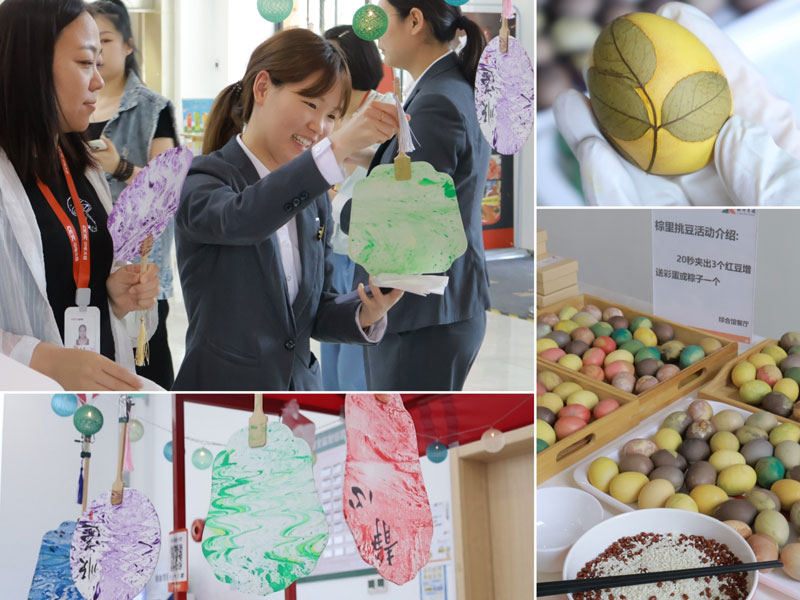 4688����÷��¼����(�й�)���޹�˾����