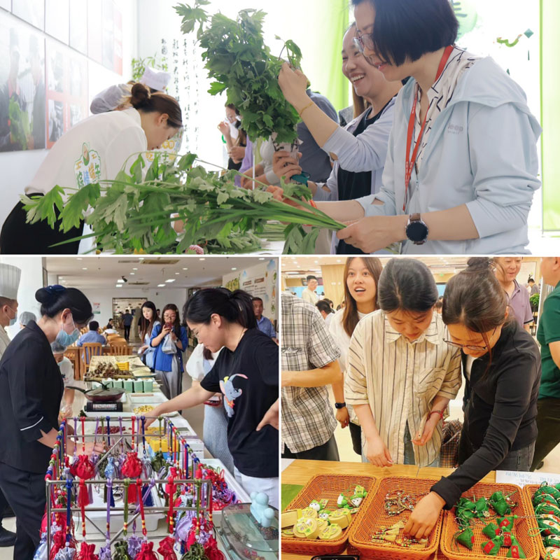 4688����÷��¼����(�й�)���޹�˾����