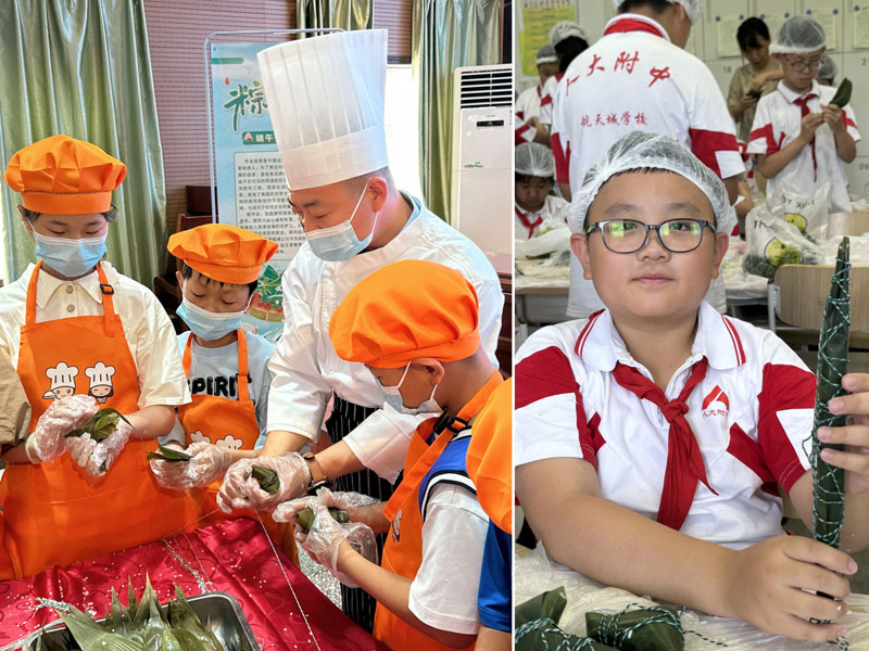 4688����÷��¼����(�й�)���޹�˾����