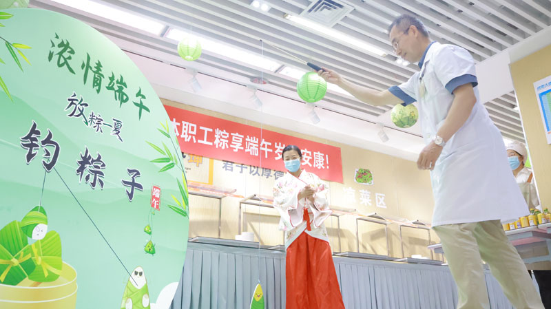 4688����÷��¼����(�й�)���޹�˾����